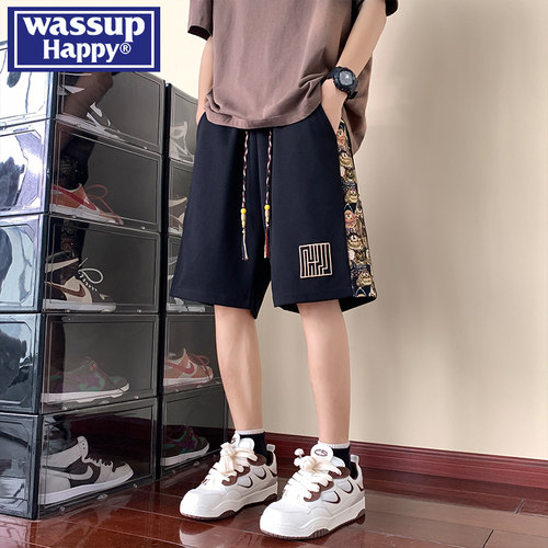 wassuphappy休闲百搭短裤男