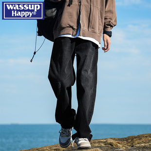 wassup happy复古牛仔裤子男士春秋冬季2025新款宽松直筒休闲长裤