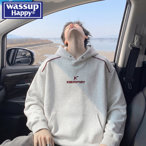 WASSUPHAPPY美式重磅连帽卫衣男