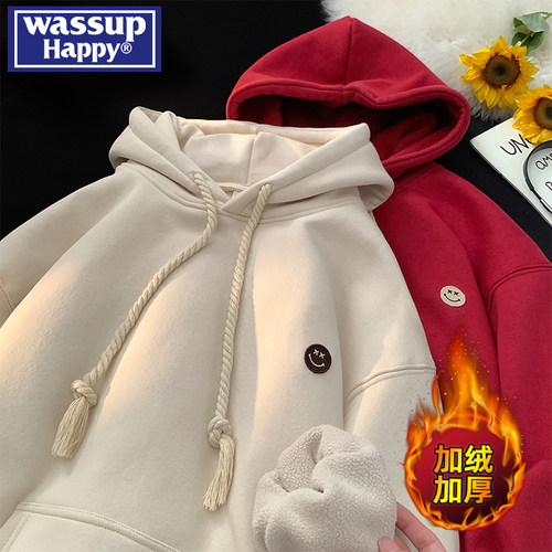WASSUPHAPPY春秋加绒连帽卫衣男