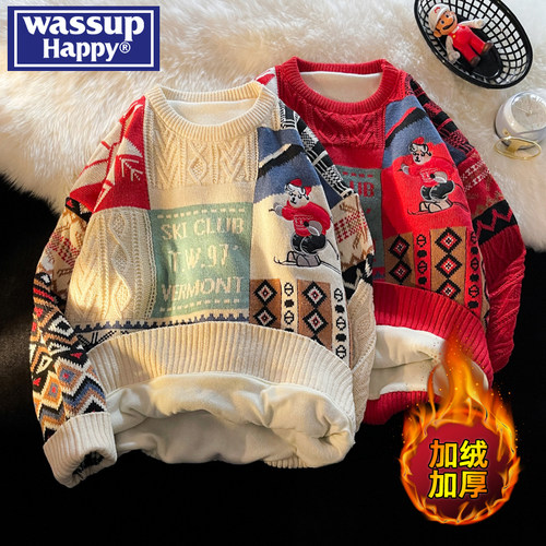 WASSUPHAPPY冬季圆领毛衣男