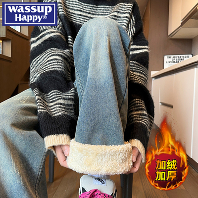 WASSUPHAPPY冬季羊羔绒牛仔裤男