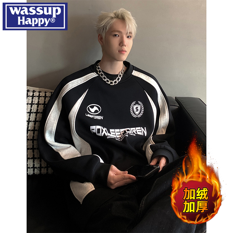 WASSUPHAPPY秋冬圆领卫衣外套男