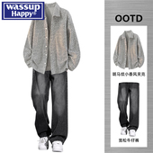 wassup 痞帅气两件套 搭配牛仔裤 happy小香风夹克外套男春秋季 新款