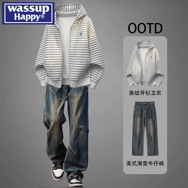 wassup happy美式条纹开衫卫衣男春秋季搭配牛仔裤潮流酷帅一整套,男装,休闲运动套装,淘宝优惠券,粉丝福利购,淘宝优惠卷
