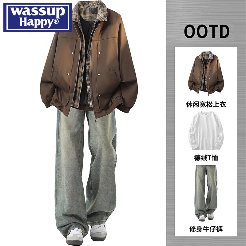 WASSUPHAPPY秋冬翻领夹克套装男