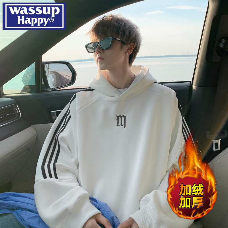 WASSUPHAPPY宽松条纹休闲外套男