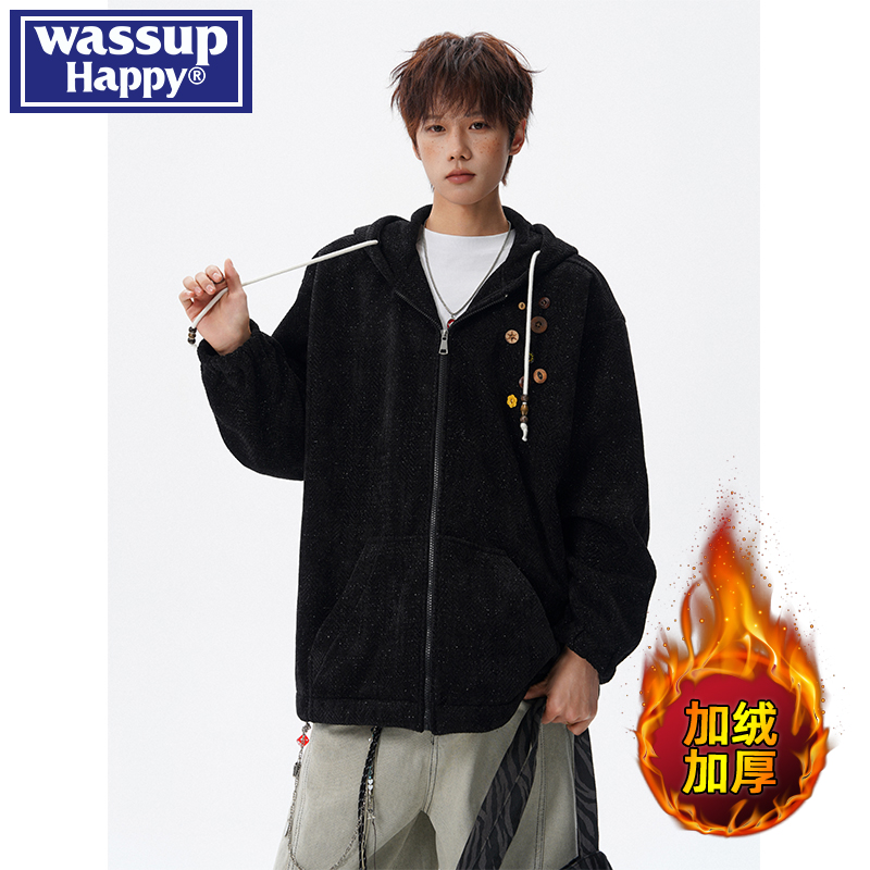 WASSUPHAPPY冬季连帽卫衣外套男