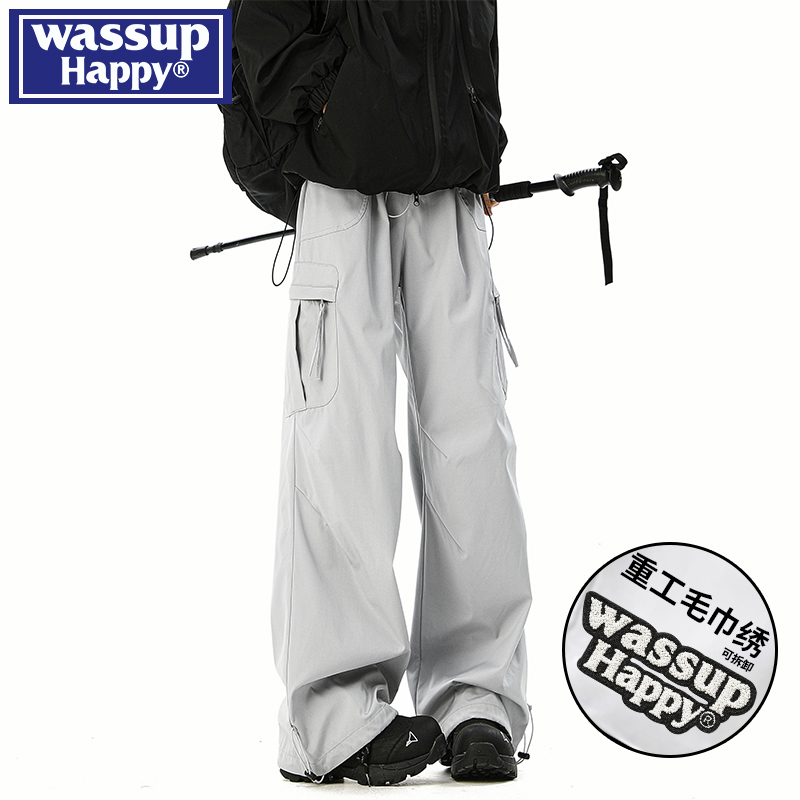 WASSUPHAPPY美式直筒冲锋裤子男