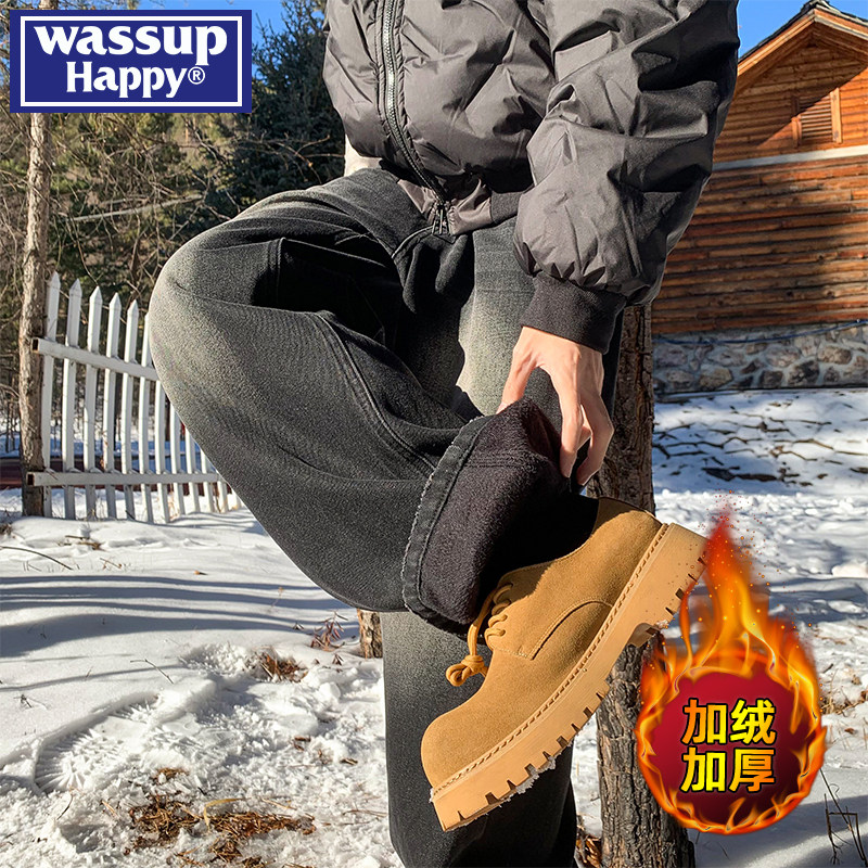 wassup happy美式加绒加厚牛仔裤男冬季新款保暖宽松直筒休闲长裤