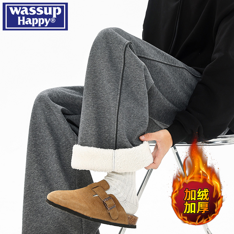 WASSUPHAPPY冬季直筒休闲裤子男