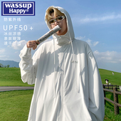 新款 wassup 夏季 冰丝连帽防晒衣男士 潮牌户外防晒服外套 happy薄款