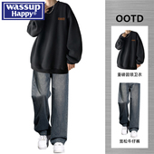 2026新款 wassup happy重磅圆领卫衣男春秋季 青少年帅气穿搭一整套