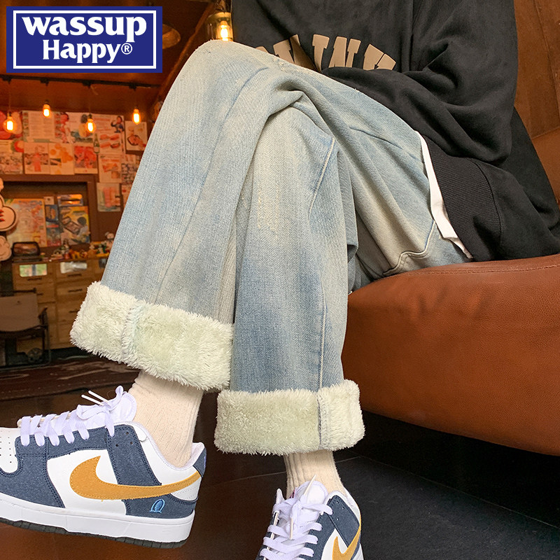 wassup happy水洗刮花牛仔裤男2026新款复古宽松加绒加厚休闲长裤