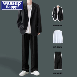 韩系正肩潮牌休闲西服套装 外套男秋季 happy轻熟风雅痞西装 wassup