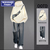 痞帅牛仔裤 wassup happy国风小熊刺绣拼接卫衣男春秋季 搭配一整套