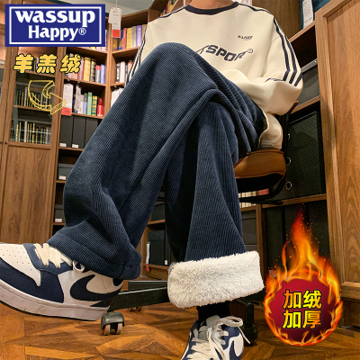 WASSUPHAPPY冬季加厚休闲裤男