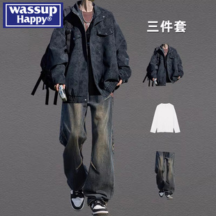 wassup happy美式扎染PU皮翻领外套男士春秋季穿搭配牛仔裤一整套