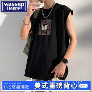 无袖 wassup happy美式 薄款 宽松运动背心外穿坎肩短袖 T恤男生夏季