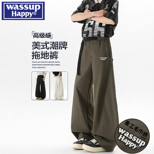 WASSUPHAPPY美式直筒休闲裤子男