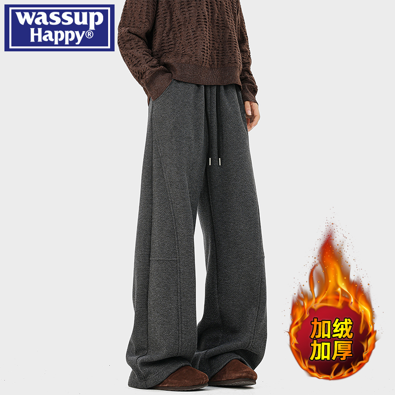 WASSUPHAPPY解构弯刀直筒卫裤男