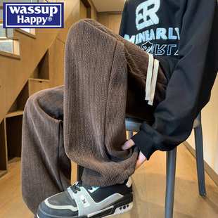 wassup happy麦穗纹直筒卫裤男秋冬季新款加绒宽松百搭休闲长裤子