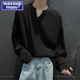wassup 潮宽松休闲内搭打底衫 happy肌理感V领长袖 t恤男2025春秋季