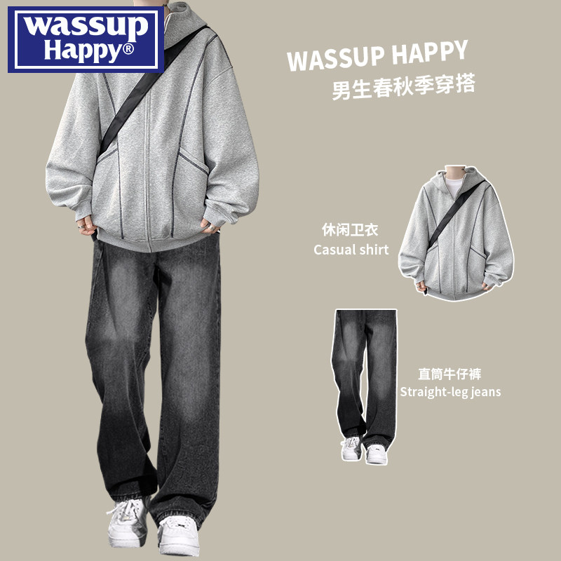 wassup happy潮牌美式重磅连帽开衫卫衣男春秋季痞帅牛仔裤两件套,男装,休闲运动套装,淘宝优惠券,粉丝福利购,淘宝优惠卷