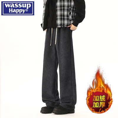 WASSUPHAPPY灯芯绒直筒裤子男士