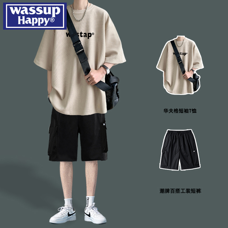 wassup happy短裤短袖套装男士夏季潮流百搭一套搭配帅气潮牌衣服