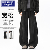 happy美式 2026新款 褶皱卫裤 wassup 男士 春秋季 重磅休闲弯刀长裤 子
