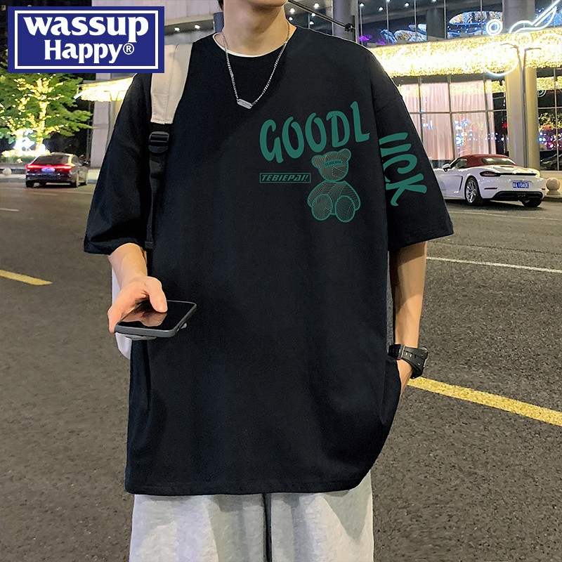 wassup happy个性小熊印花短袖T恤男夏季宽松百搭半袖青少年上衣-封面