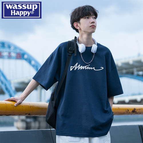 WASSUPHAPPY夏季纯棉短袖t恤男