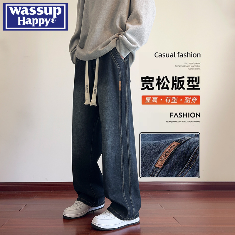 WASSUPHAPPY秋冬直筒牛仔裤子男