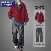 新款 wassup happy假两件格子拼接连帽卫衣男春秋季 帅气搭配一整套