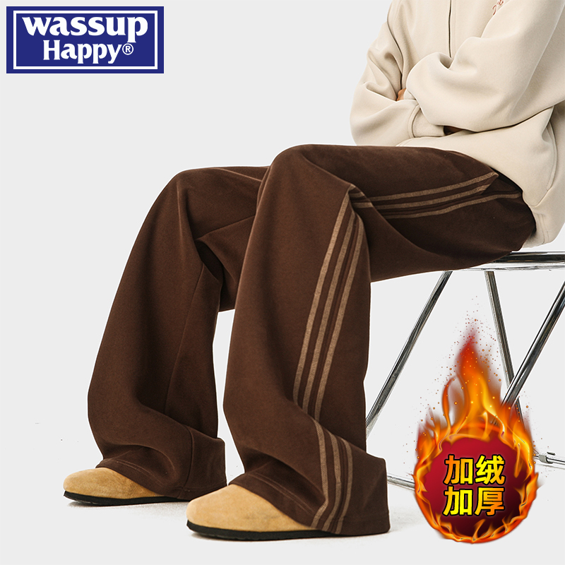 WASSUPHAPPY冬季直筒休闲裤子男