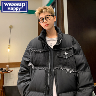 毛边牛仔拼接棉衣外套高级感加厚立领棉袄 wassup happy棉服男冬季