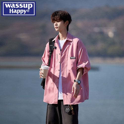 WASSUPHAPPY垂感冰丝短袖衬衫男