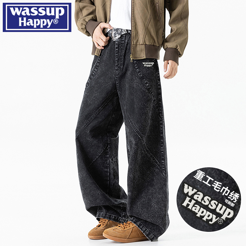 WASSUPHAPPY秋冬直筒休闲裤子男