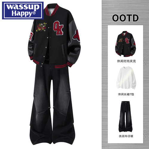 WASSUPHAPPY毛巾绣棒球服外套男
