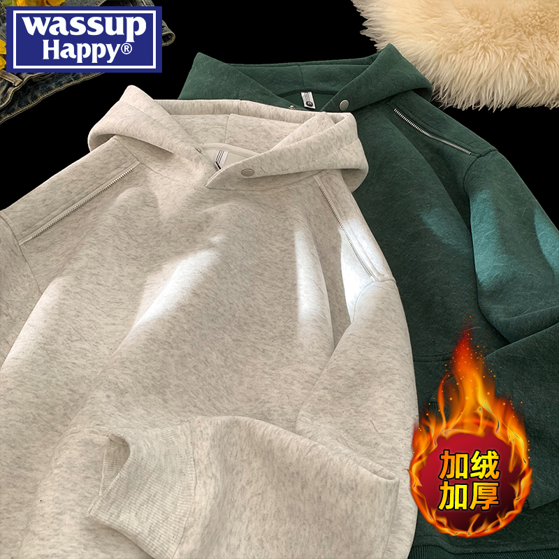 WASSUPHAPPY冬季连帽卫衣外套男