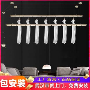 红杏914升降晾衣架阳台手摇晾衣杆双杆室内自动家用凉衣架晒衣架