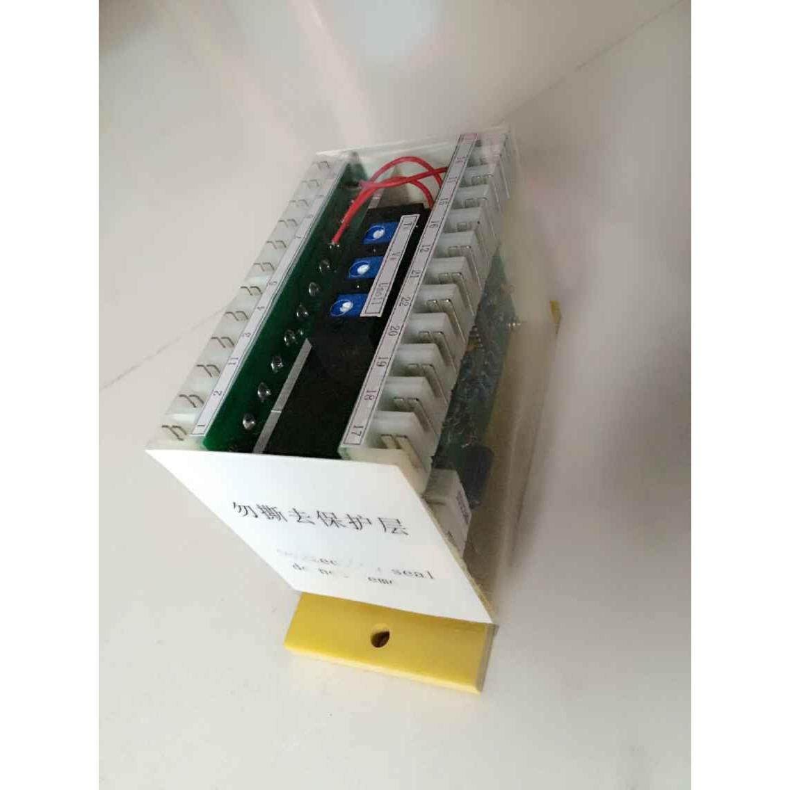 IFC5发电机自动电压调节器 6GA2 490-0A ,6GA2490-0A 调压板