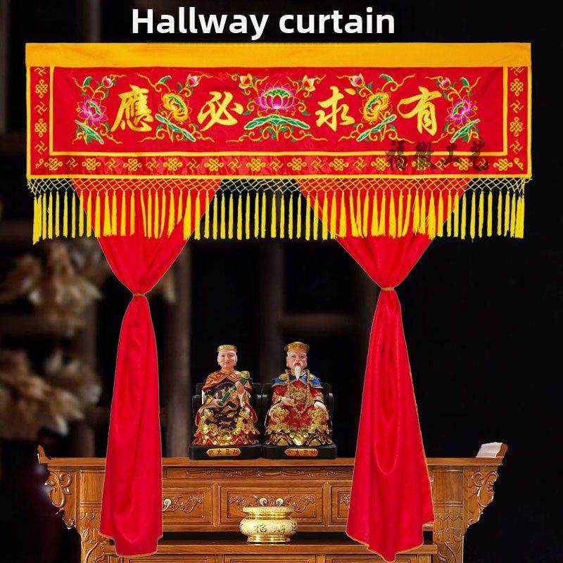 临时门帘，仙堂门帘，仙堂门帘，寺庙背景布装饰，仙堂门帘，仙堂,特色手工艺,刺绣,淘宝优惠券,粉丝福利购,淘宝优惠卷
