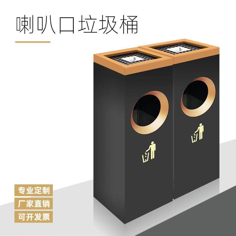 豪华不锈钢垃圾桶喇叭口黑色玫瑰金香槟金大堂烟灰桶果皮箱桶网格,家庭/个人清洁工具,垃圾桶,淘宝优惠券,粉丝福利购,淘宝优惠卷