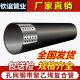 孔网钢带聚乙烯复合管高密度钢骨架管市政消防化工给水管排水管