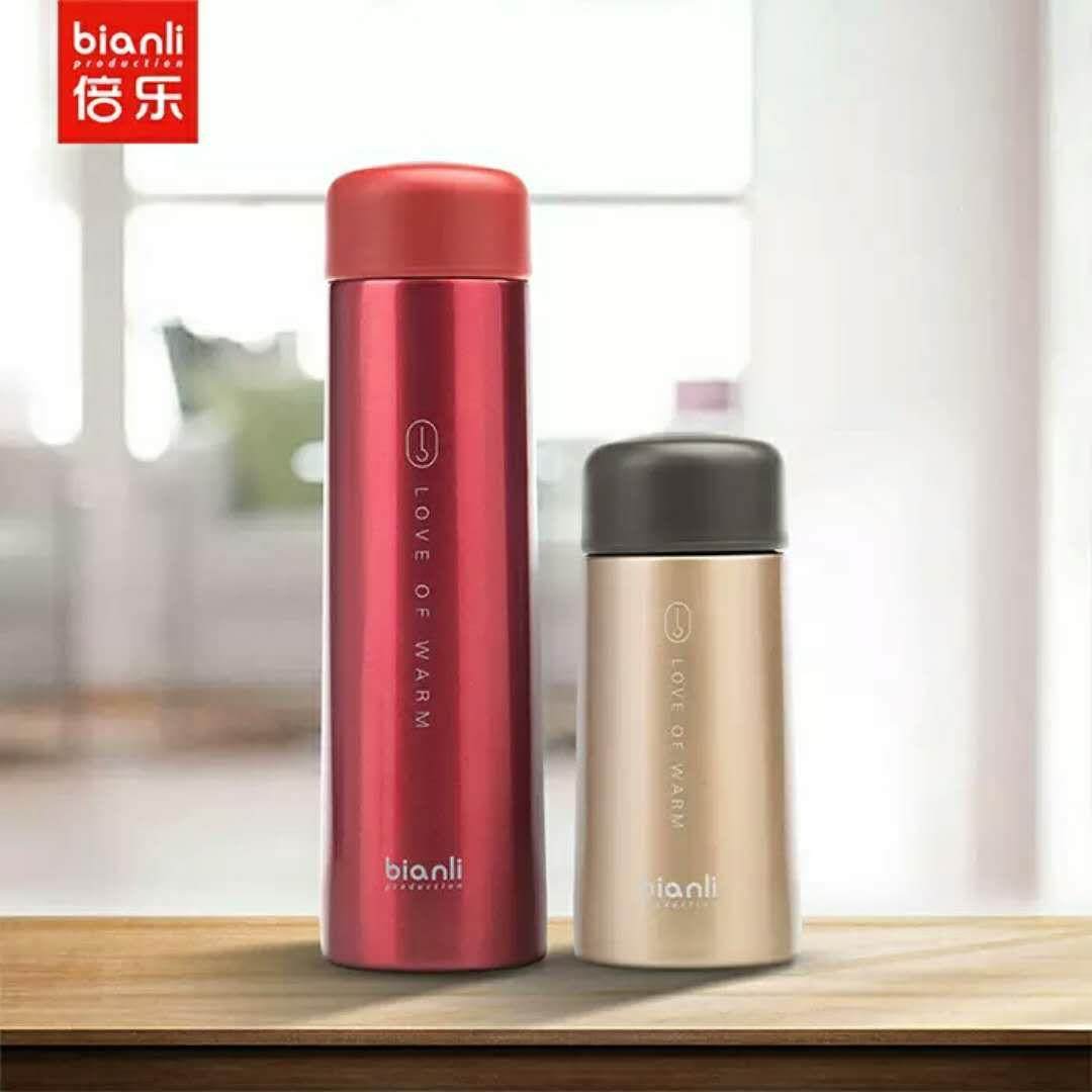 倍乐150ML-250ML迷你水杯304刚女士保温杯便携可拆茶漏