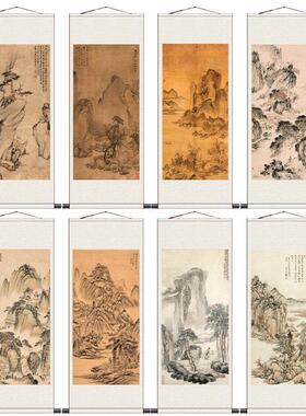 杏花春雨江山山水画水墨画名家字画中式彷古挂画石涛云山图卷轴画