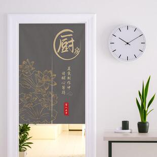 门帘隔断帘定制店铺商用餐饮饭店厨房门家用后厨遮挡布帘子半帘