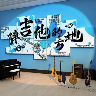 音乐会教室布置装修钢琴吉他室背景培训机构文化工作室墙上海报